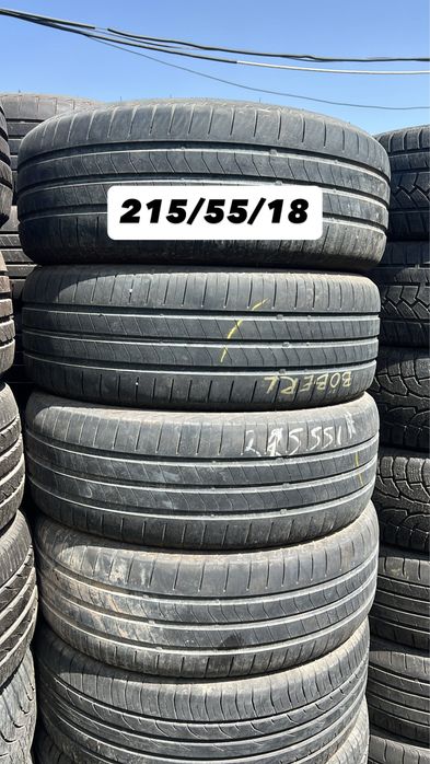 Комплекты 215/55/18 Привозные б/у шины