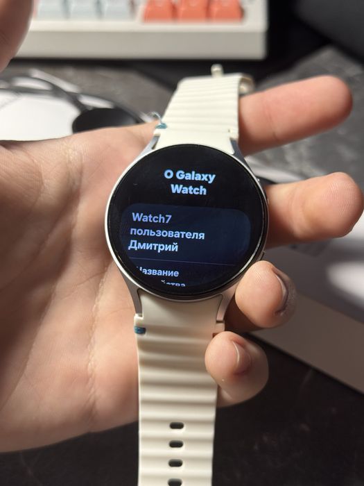 Galaxy Watch 7 44mm