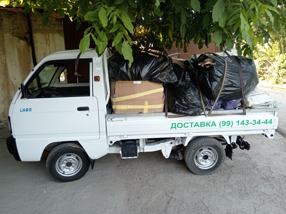 Вывоз Мусир ташиш хизмати