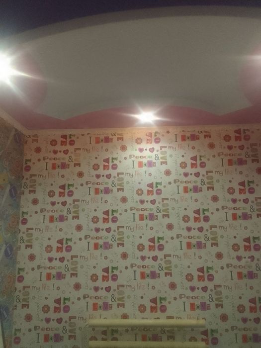 Кичик ховли сотилади