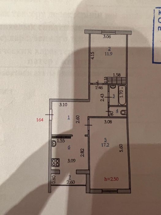 Продается 2 комнатная квартира