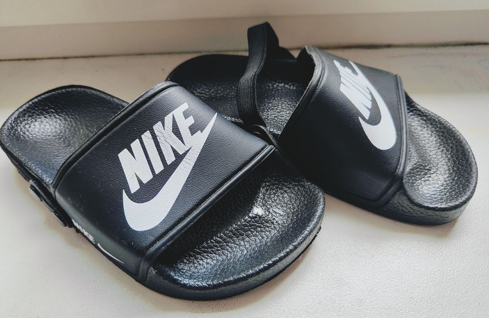 Slapi copii Nike.