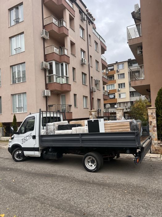 Извозване в София