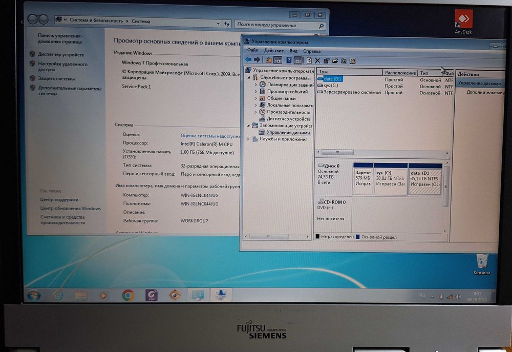 Ноутбук Fujitsu Siemens Amilo Pro V2030D