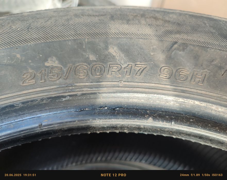 Продаю шины в комплекте 4 шт