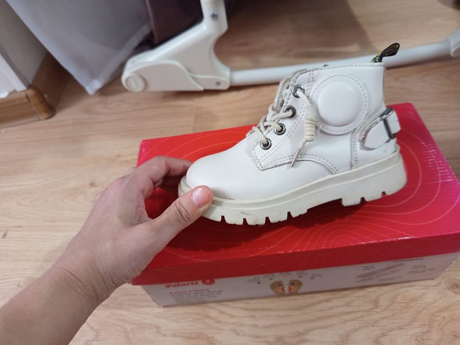 Жыртылмаган таза