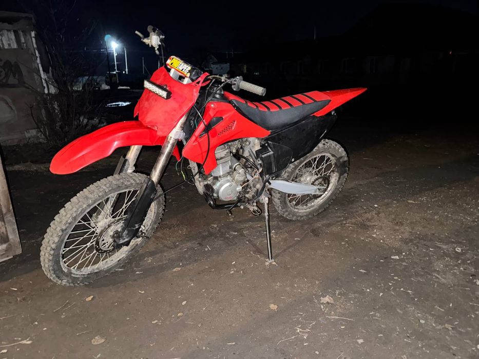 Продам эндуро fmz 250