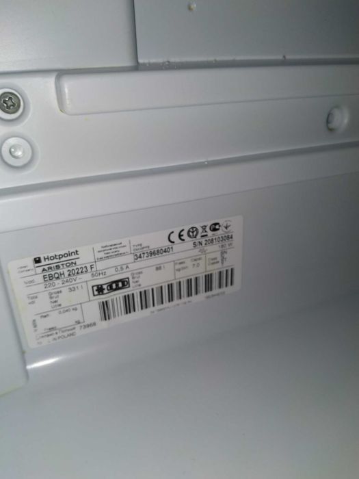 Хладилник с фризер Hotpoint Ariston с ел. проблем