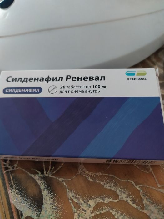 Мужское здоровье