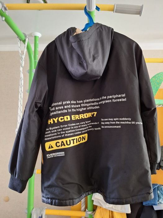 Куртка для мальчика 10-13лет