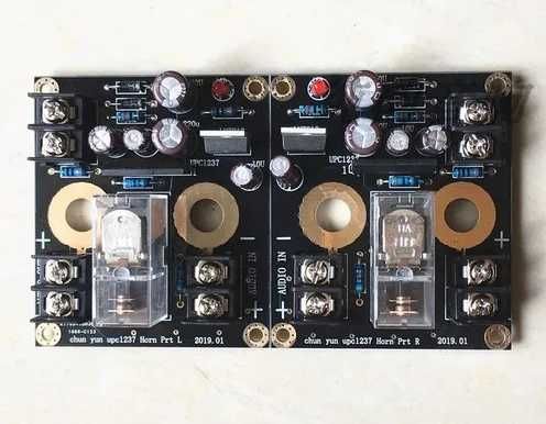 Модуль защиты динамиков