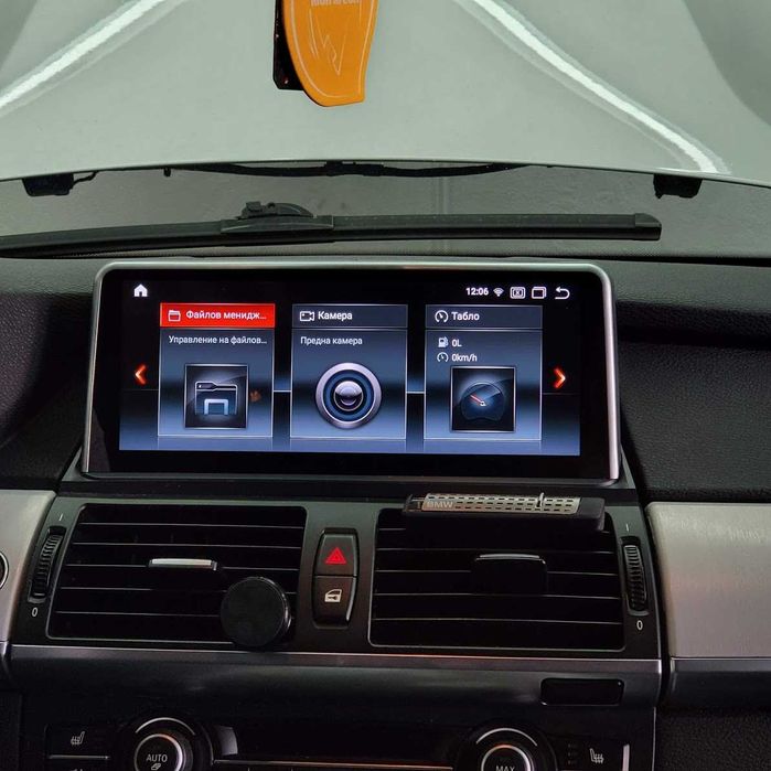 BMW X5 E70/X6 E71 Android, 12.3 IPS Мултимедия/Навигация