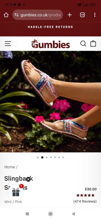 Туристически сандали Gumbies