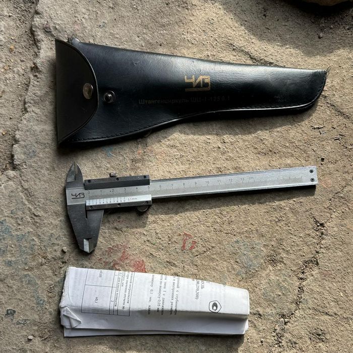 Штангел колумбик ссср