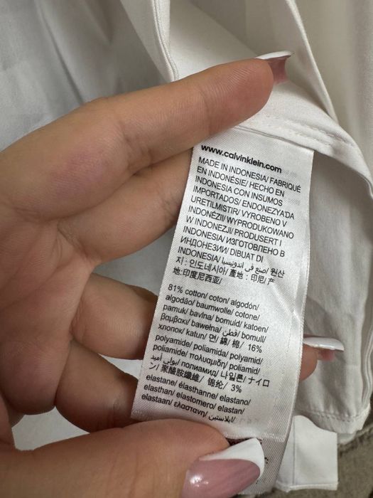 Белая рубашка от Calvin Klein
