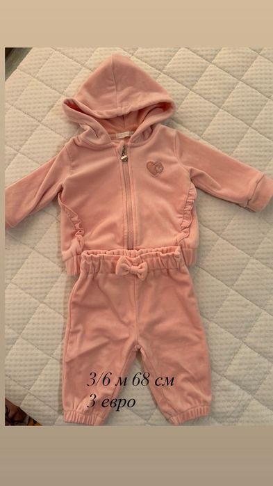 Бебешки дрехи 62/74 см guess next mayoral hm