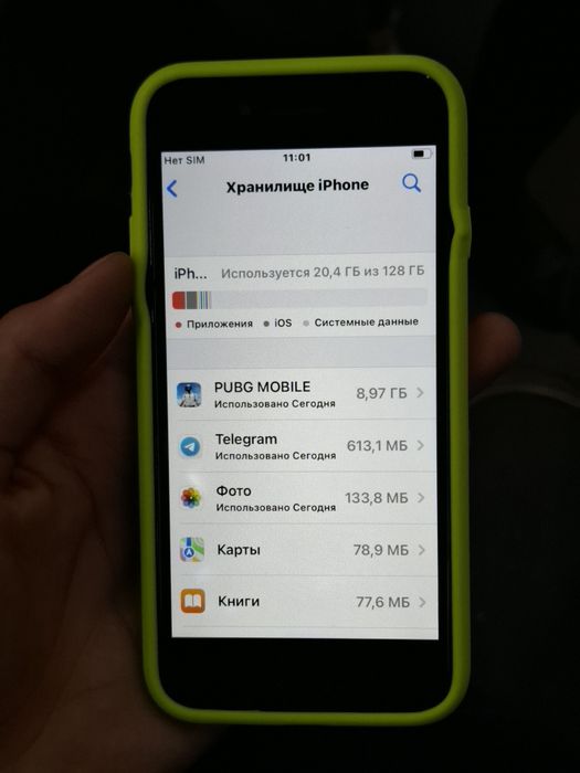 iPhone 7 ideal xolatda