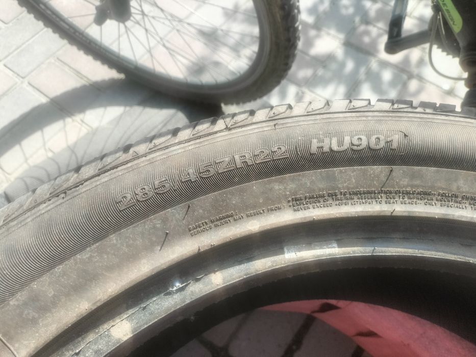 285/45/22 летние шины