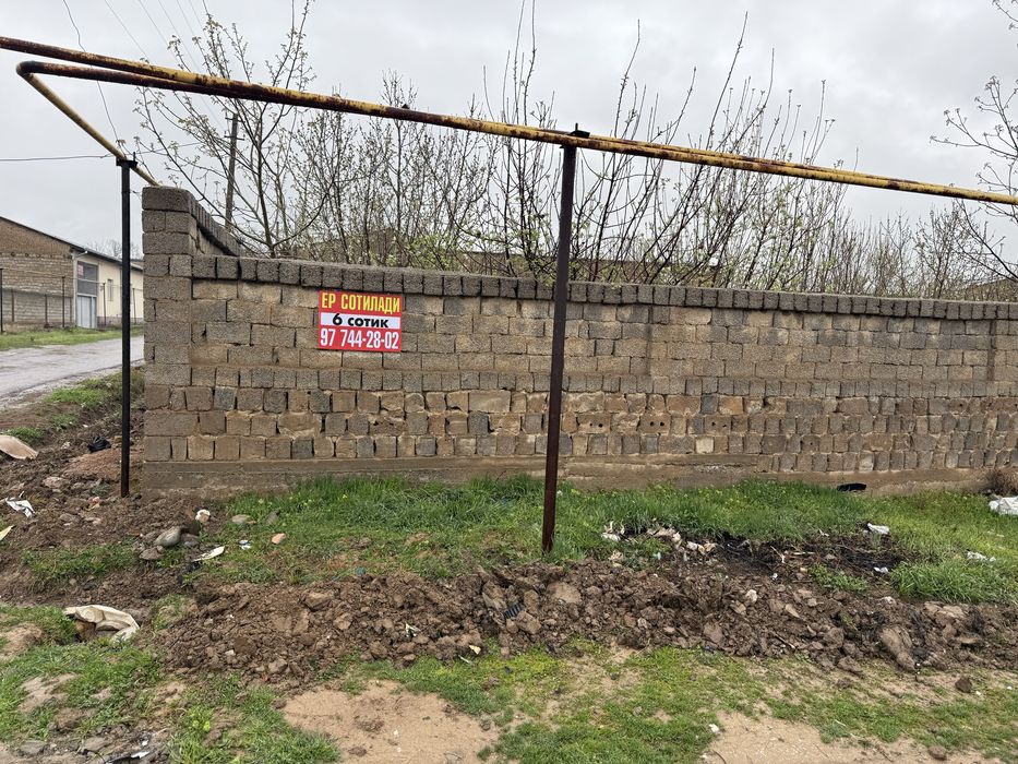 Yer Sotiladi Toshkent Tumani Gish koprida