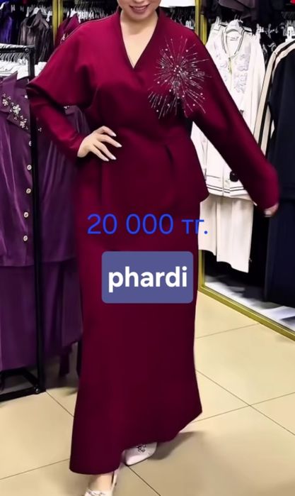 Продам платья и двойку