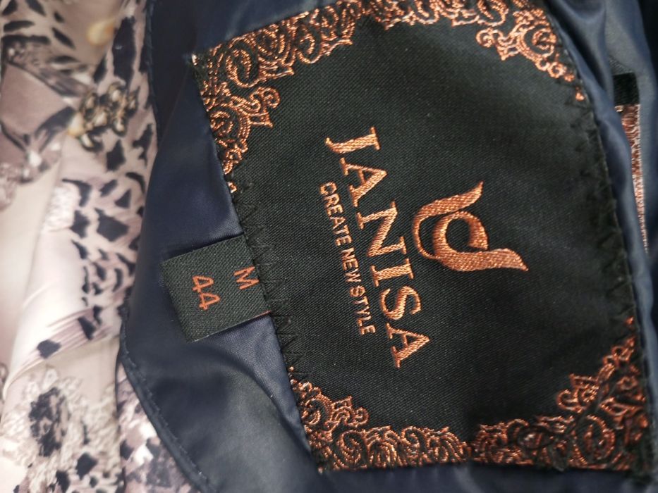 Продаю зимную куртку