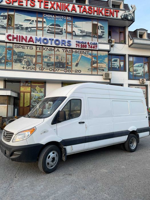 Jac Van №1 2 tonnna keldikuuuu