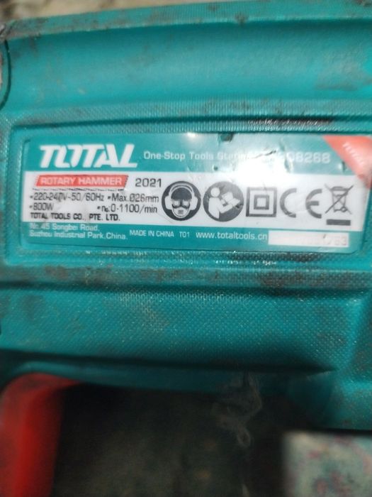 Продам перфоратор