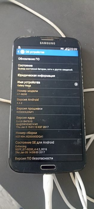 Самсунг Галакси мега и а 10с продам