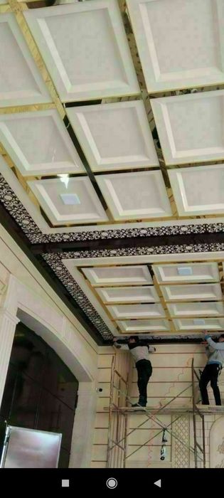 Alikafon alkafon alikabond