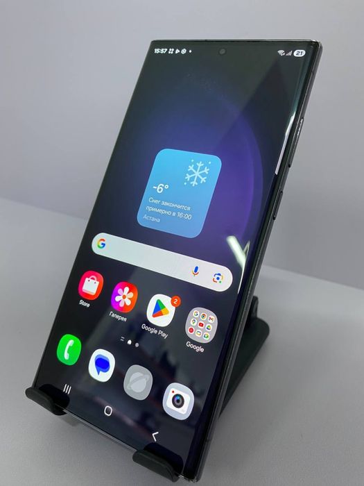 Samsung Galaxy S23 Ultra 256gb #KO85988