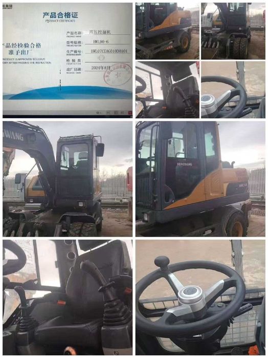 Продам колесный экскаватор HENGWANG 2024 года