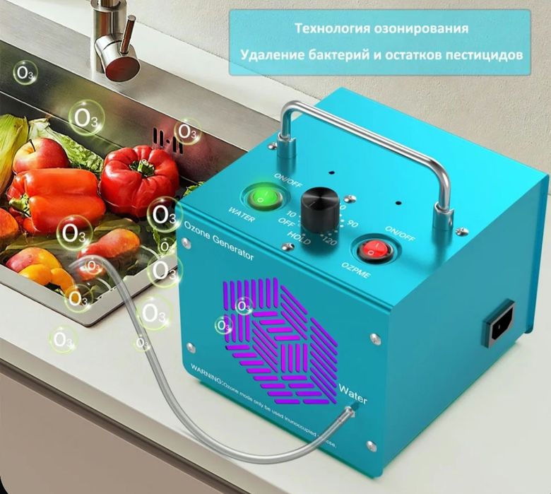 Новый  мощный озонатор воды и воздуха