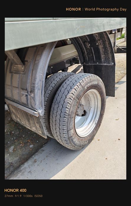 Газель бизнес 2012