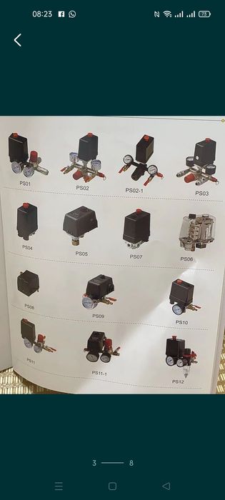 Ремонт компрессоров и генератора