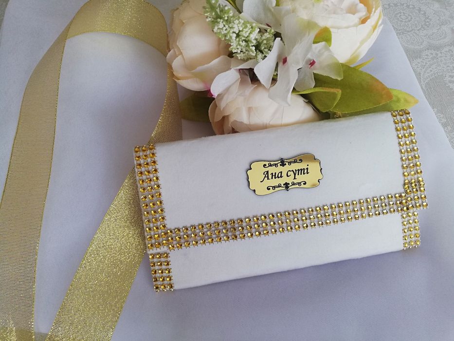 Ана сути конверт.