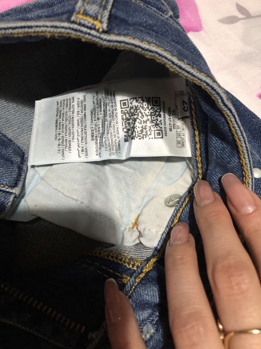 Дънки Guess с перли