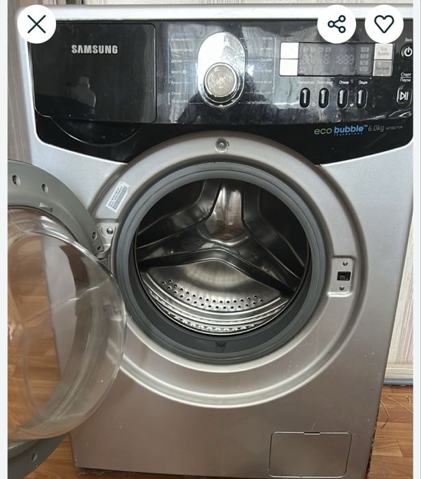 Стиральная машина