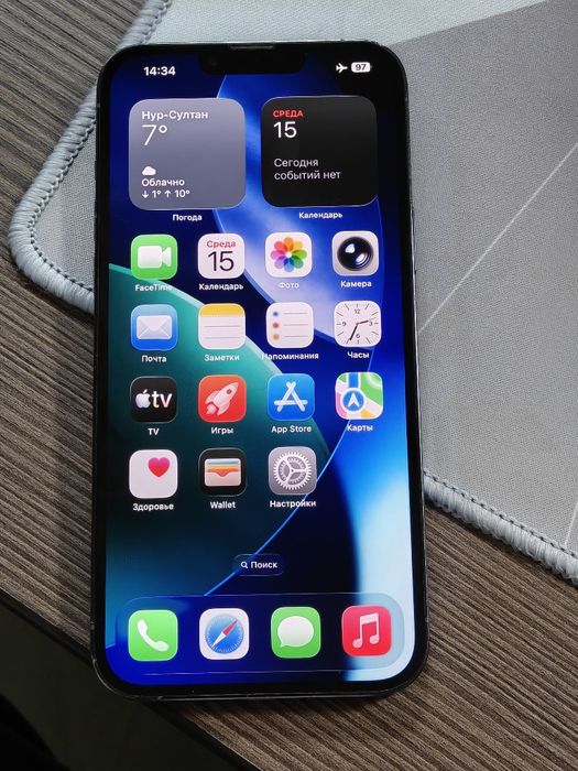 iPhone 13 pro max 256gb