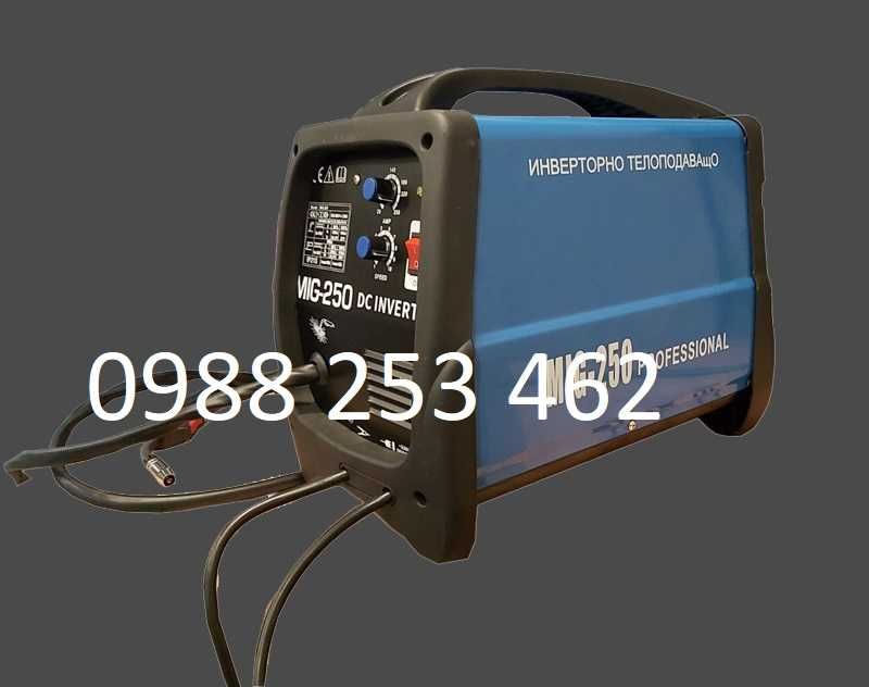 2025 250А МАХ Телоподаващо инверторно MOSFET MIG/CO2