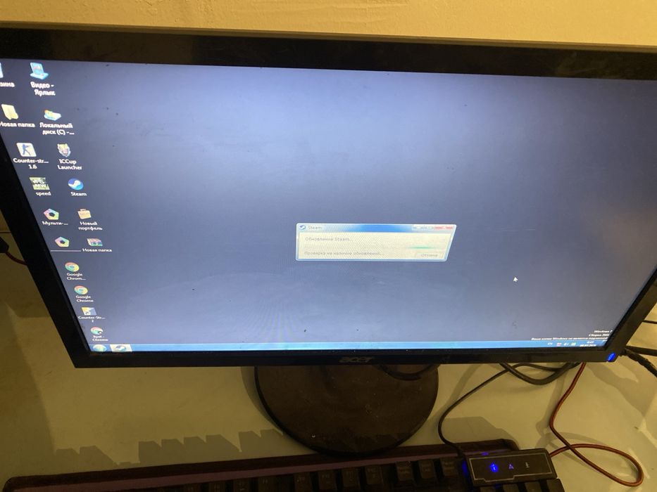 Продам компьютер