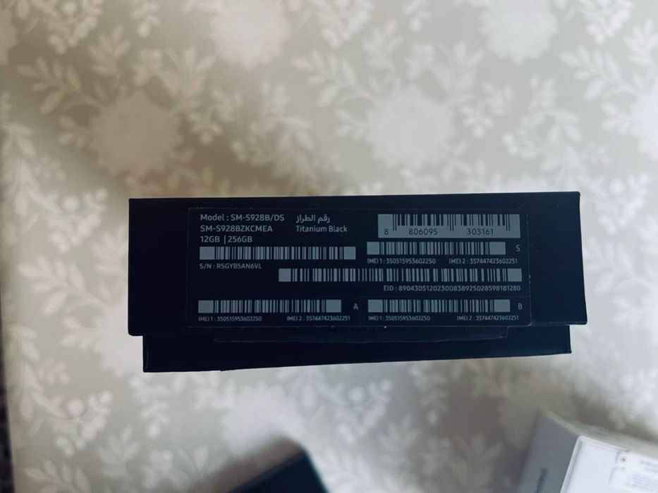S24 Ultra 12 256