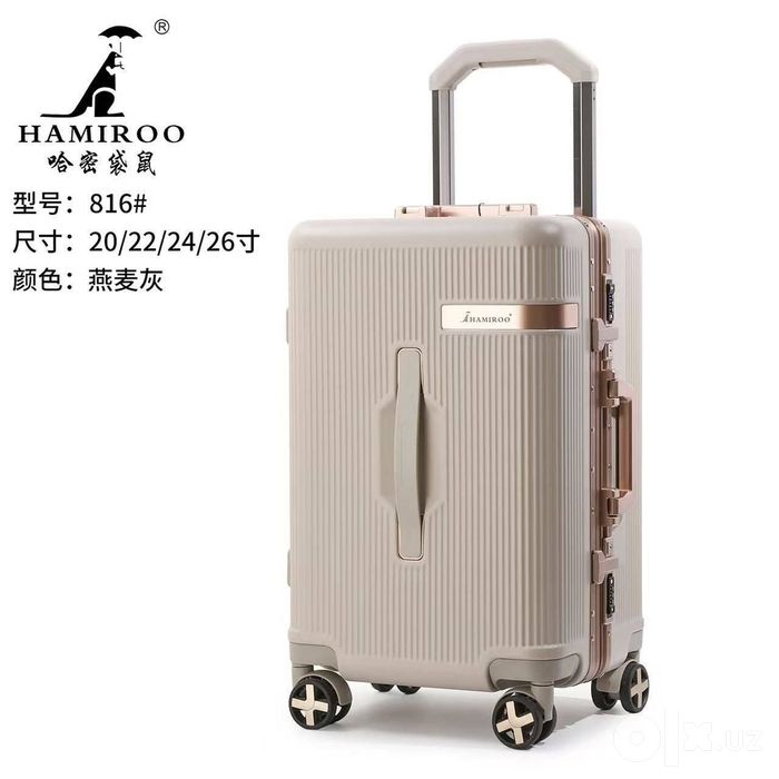 Material chemodan 816
