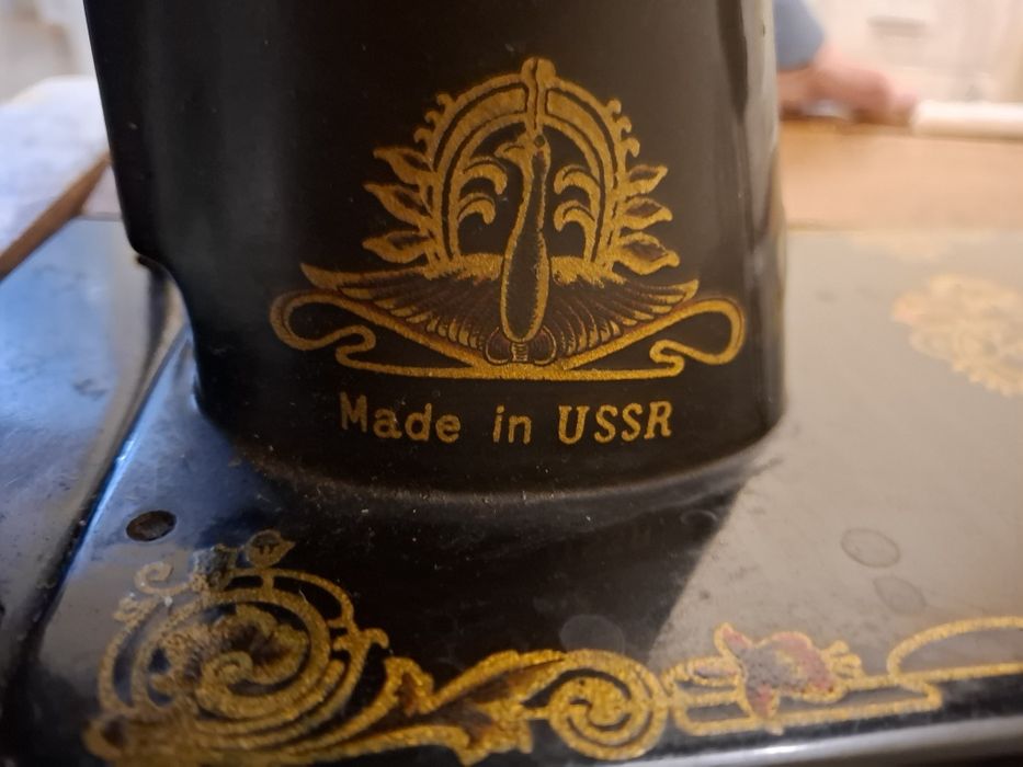 Шевна машина Union