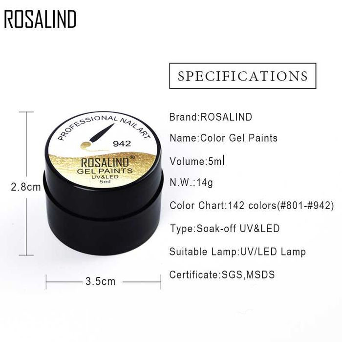 ROSALIND Uv & Led гел боя за рисуване и декорации