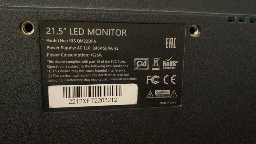 Монитор "Led monitor"