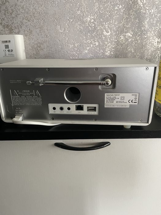 hama dir 110 internet radio