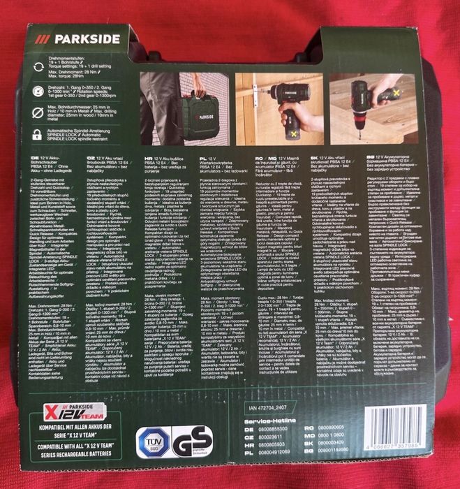 12V Parkside винтоверт бормашина