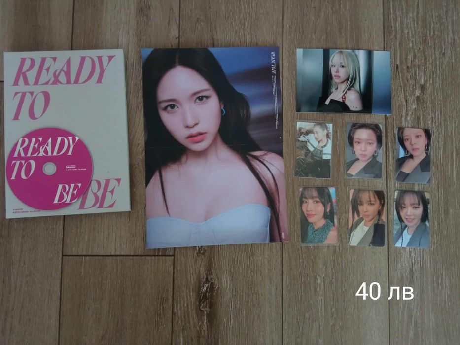 Kpop Албуми Aespa, Twice + фотокартички