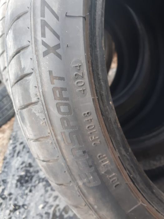 Резина р18 225/40