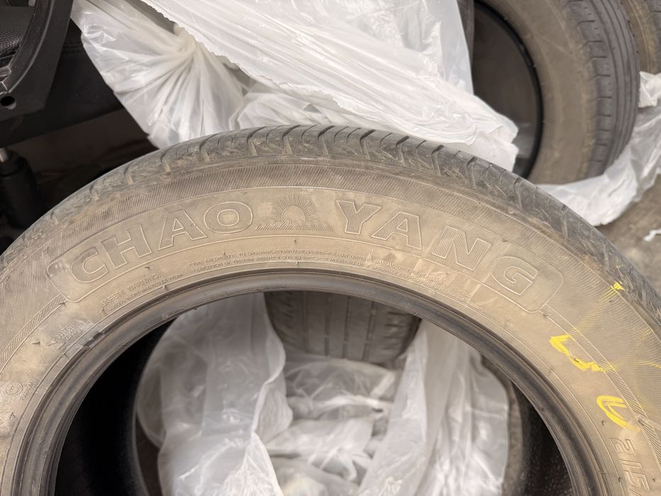 Продам резину б/у